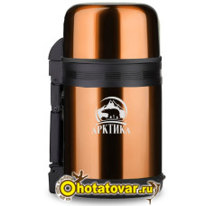 Термос "Арктика" с широким горлом универсальный 202-1500 кофейный, 1.5 л