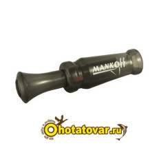 Манок для охоты на утку Mankoff Kwanza
