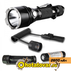 Набор тактический фонарь Fenix TK22 XM-L2 U2 new + ARB-L2-2600 + ARE-X1 + AER-02