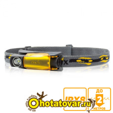 Налобный фонарь Fenix HL10 Cree XP-E LED