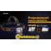 Налобный фонарь Fenix HP25R Cree XM-L2 U2