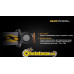 Фонарь Fenix HL23 Cree XP-G2 R5