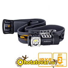 Фонарь Fenix HL50 Cree XM-L2 (Т6)