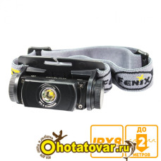 Фонарь Fenix HL55 XM-L2 (T6)