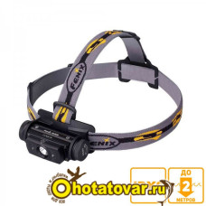 Фонарь Fenix HL60R Cree XM-L2 T6 Neutral White LED