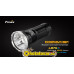 Фонарь Fenix LD75C Cree XM-L2 (U2)