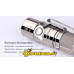 Фонарь Fenix RC09 Cree XP-L HI LED