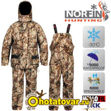 Костюм зимний Norfin Hunting WILD PASSION