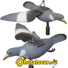 Чучело голубя Sport Plast FL210 FB