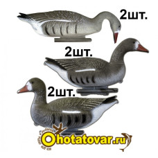 Чучела белолобого гуся плавающие Sport Plast