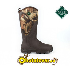 Сапоги MuckBoot Woody Grit