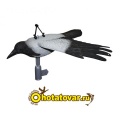Чучело летящей вороны Sport Plast