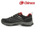 Мужские кроссовки CHIRUCA Samoa