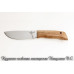Нож кованная сталь 95х18 Шкурник орех