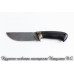 Нож булатная сталь Охота 2 черный граб