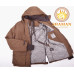 Костюм SHAMAN PREMIUM / BROWN Костюм SHAMAN PREMIUM / BROWN