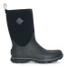MuckBoot Arctic Excursion Mid black