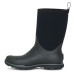 MuckBoot Arctic Excursion Mid black