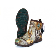 MuckBoot Arctic Excursion Ankle Camo
