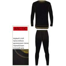 Термобелье с шерстью AVI-OUTDOOR NordKapp Arctic арт. 9004BH