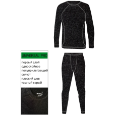 Термобелье AVI-OUTDOOR NordKapp CLASSIC PRO арт. 480G