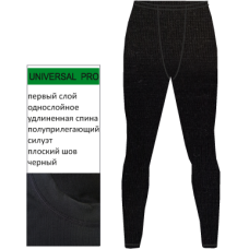 Кальсоны AVI-OUTDOOR NordKapp Toivo арт. 680B