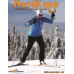Термобелье AVI-OUTDOOR NordKapp LEMPI арт. 6437V