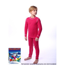 Термобелье детское Junior AVI-OUTDOOR NordKapp TUTTI Фуксия арт. 8804 K