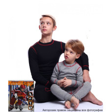 Термобелье детское AVI-OUTDOOR NordKapp Junior Reimo арт. 5852BX