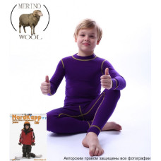 Термобелье детское Junior AVI-OUTDOOR NordKapp JASSI арт.5997F