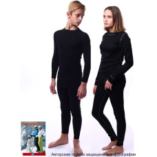 Термобелье детское Junior AVI-OUTDOOR NordKapp MATTI арт. 5642 B