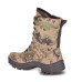 Ботинки ХСН «Турист» камуфляж