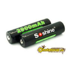 Аккумулятор типа 18650 для фонарей Soshine Li-Ion 2900 mAh