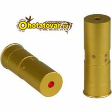 Лазерный патрон для холодной пристрелки Sightmark 20 калибр