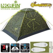 Камуфляжная 2-х местная палатка Norfin Camo Ruffe 2 (дуговая)