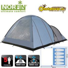 Кемпинговая 5-ти местная палатка для туризма Norfin Family Alta 5 (дуговая)