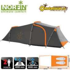 Легкая 2-х местная палатка для активного туризма Norfin Sport Otra 2 (дуги из алюминия)