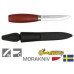 Нож Mora Classic 1
