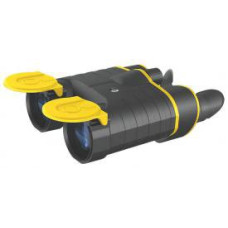 Бинокль Pulsar Expert VM 8x40 Marine