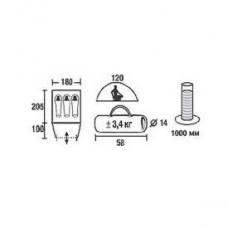 Палатка HIGH PEAK Texel 3