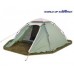 Палатка автоматическая (быстросборная) MOBILE двухместная плюс Палатка автоматическая (быстросборная) MOBILE двухместная плюс