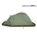 Палатка автоматическая (быстросборная) COMFORT двухместная Палатка автоматическая (быстросборная) COMFORT двухместная
