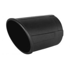 Бленда Phantom 50 мм Pulsar