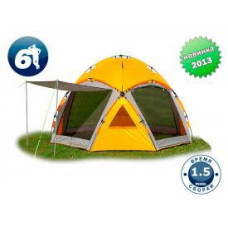 Шатер-тент World of Maverick COSMOS SMALL Шатер-тент World of Maverick COSMOS SMALL