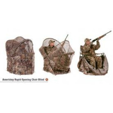 Засидка RAPID OPENING CHAIR BLIND