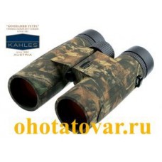 Бинокль Kahles 10х42