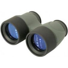 Телескопическая насадка NVB Tracker 2x24 Yukon