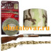 Камуфляжная лента Camo Form