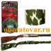 Камуфляжная лента Camo Form