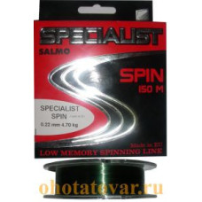 Леска монофильная Salmo Specialist Spin